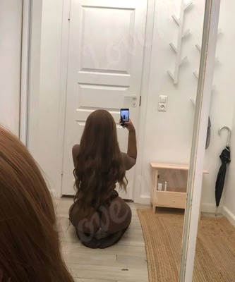 Катюша