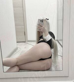 Катя