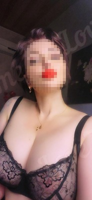 Пышная Лина