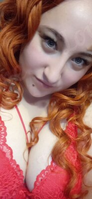 Кристина 